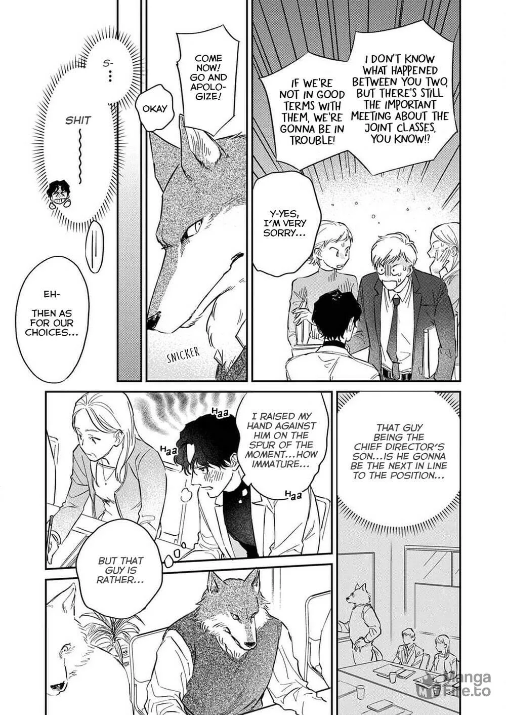 Ookami-sama no Ichizu na Bouai Chapter 2 page 12 - 