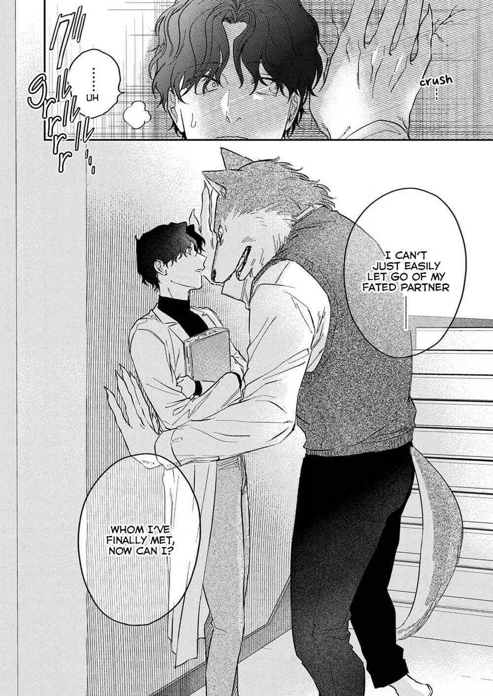 Ookami-sama no Ichizu na Bouai Chapter 2 page 16 - 