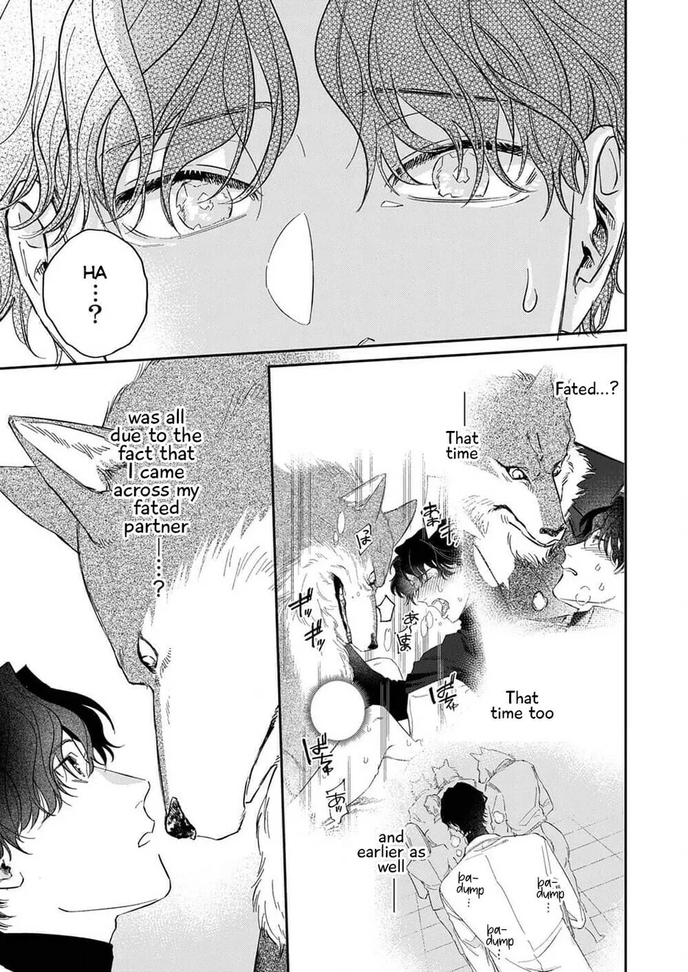 Ookami-sama no Ichizu na Bouai Chapter 2 page 17 - 