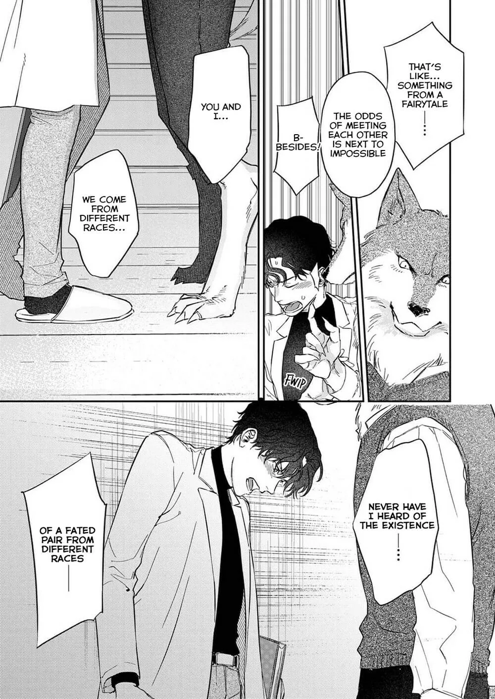 Ookami-sama no Ichizu na Bouai Chapter 2 page 19 - 