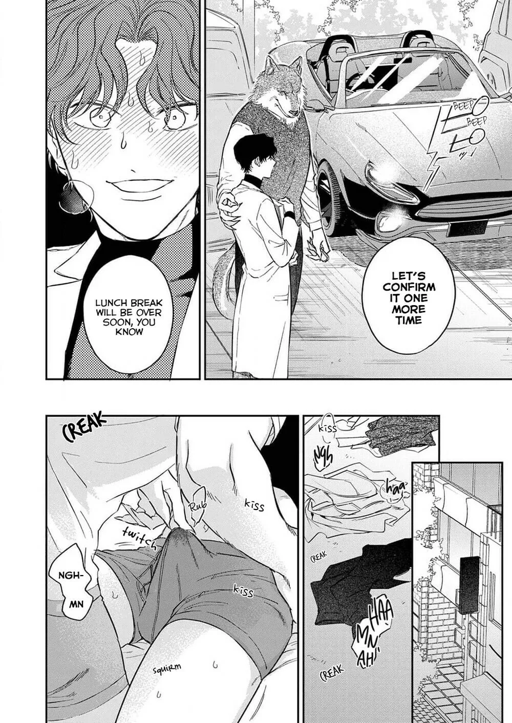 Ookami-sama no Ichizu na Bouai Chapter 2 page 22 - 