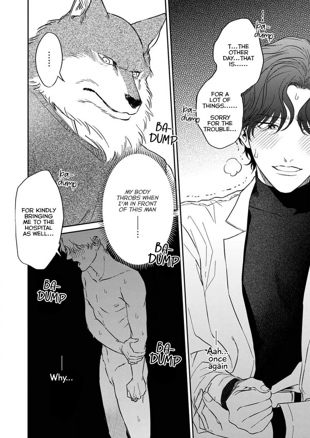 Ookami-sama no Ichizu na Bouai Chapter 2 page 8 - 