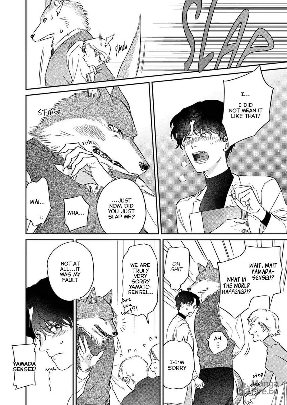 Ookami-sama no Ichizu na Bouai Chapter 2 page 10 - 