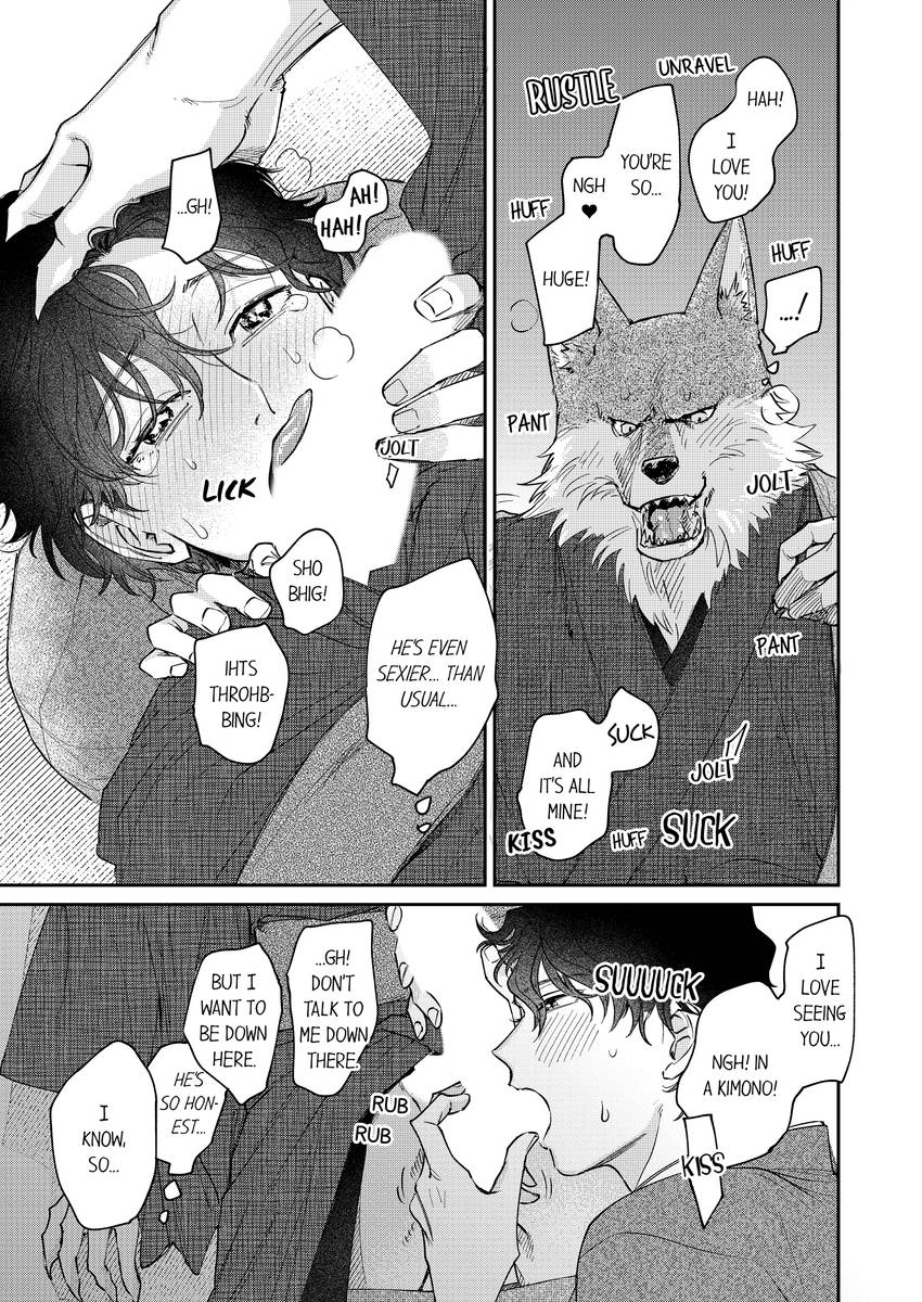 Read Ookami-sama no Ichizu na Bouai chapter 21 image 3 on Lezhin