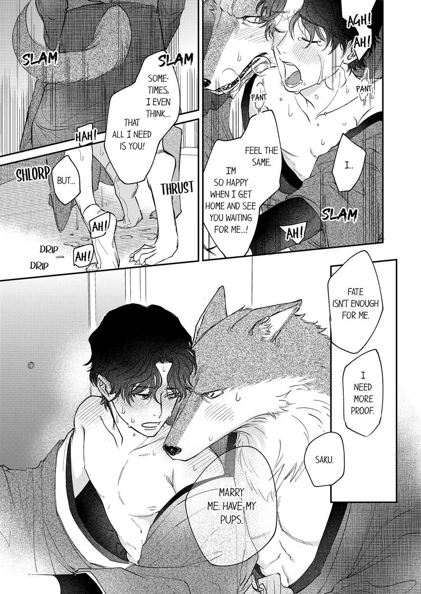Read Ookami-sama no Ichizu na Bouai chapter 21 image 7 on Lezhin