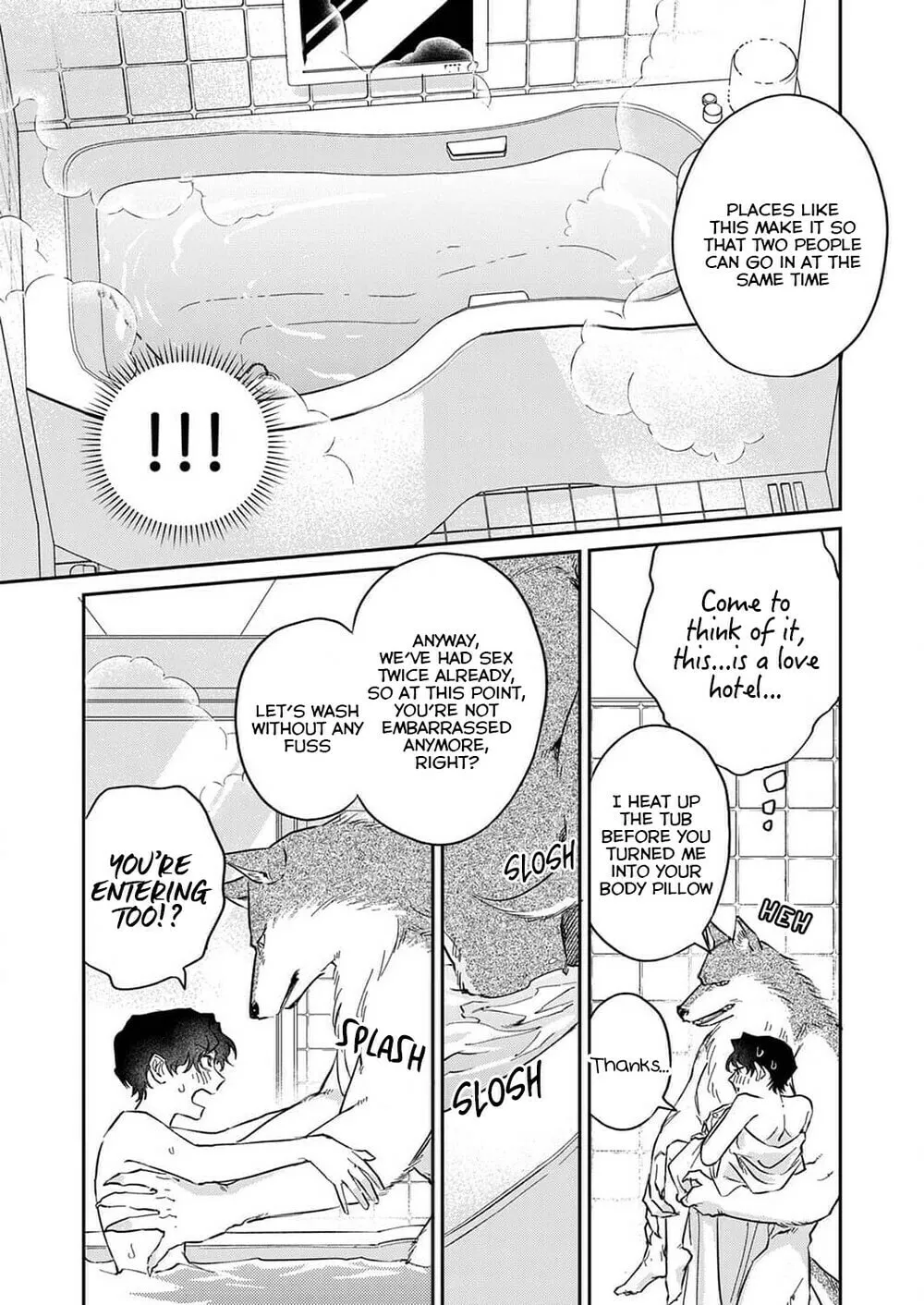 Ookami-sama no Ichizu na Bouai Chapter 3 page 11 - 