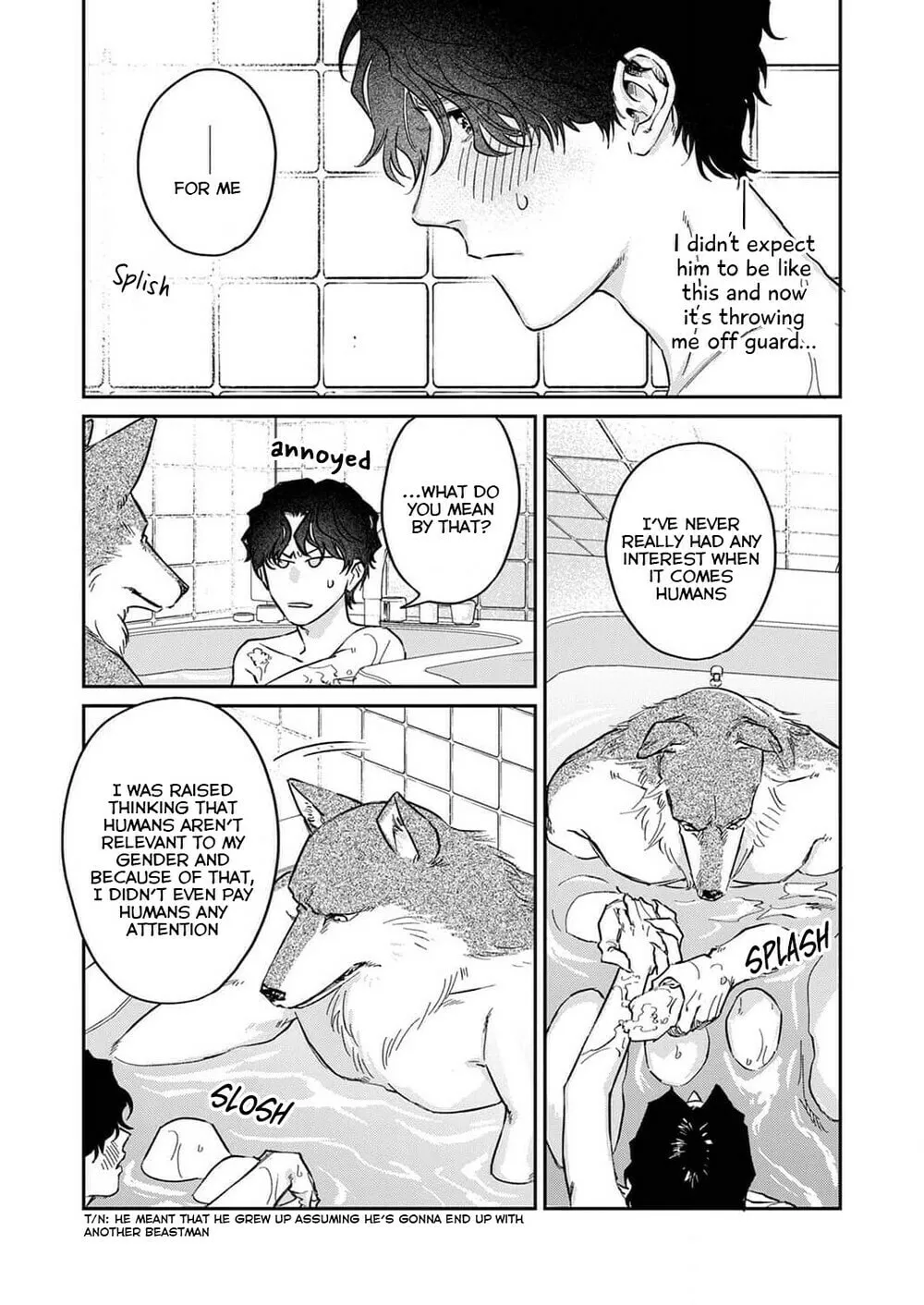 Ookami-sama no Ichizu na Bouai Chapter 3 page 13 - 