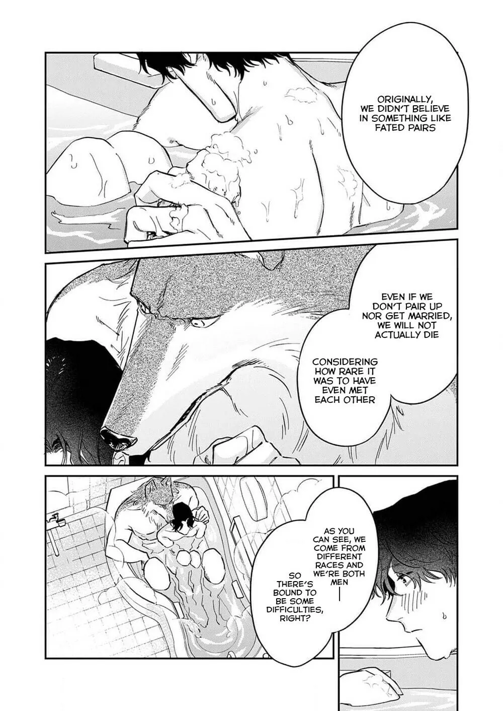Ookami-sama no Ichizu na Bouai Chapter 3 page 17 - 