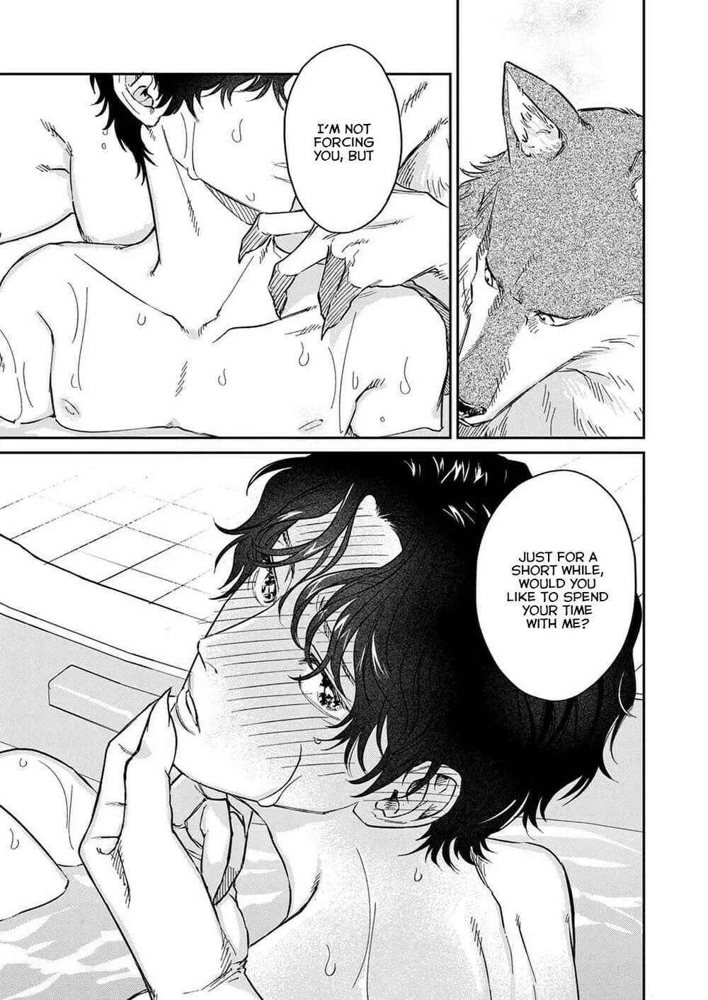 Ookami-sama no Ichizu na Bouai Chapter 3 page 19 - 