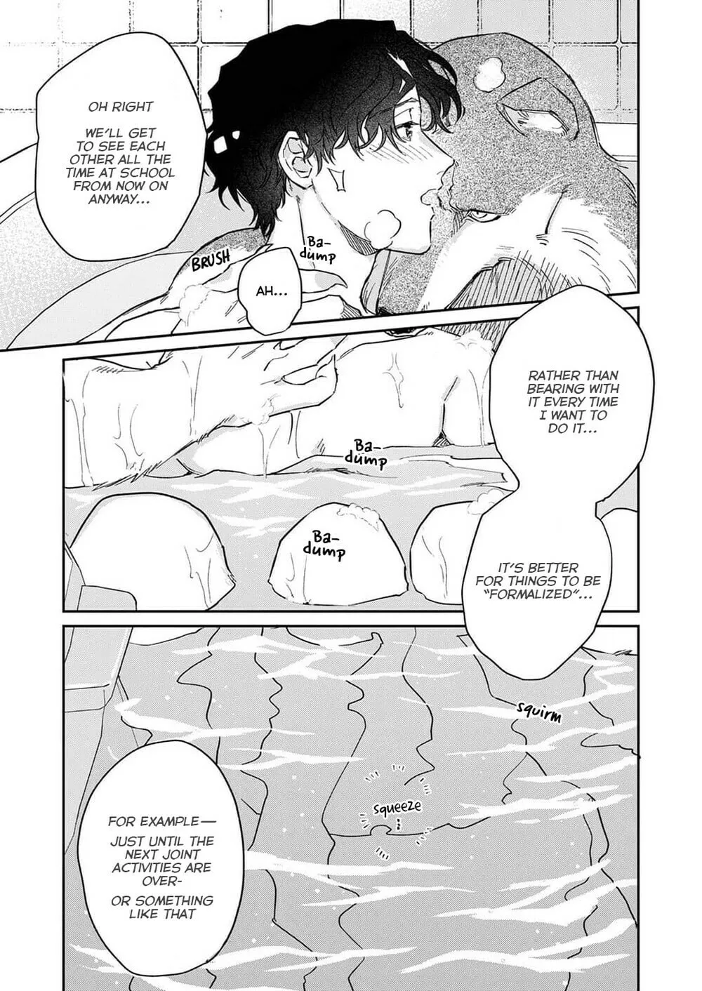 Ookami-sama no Ichizu na Bouai Chapter 3 page 22 - 