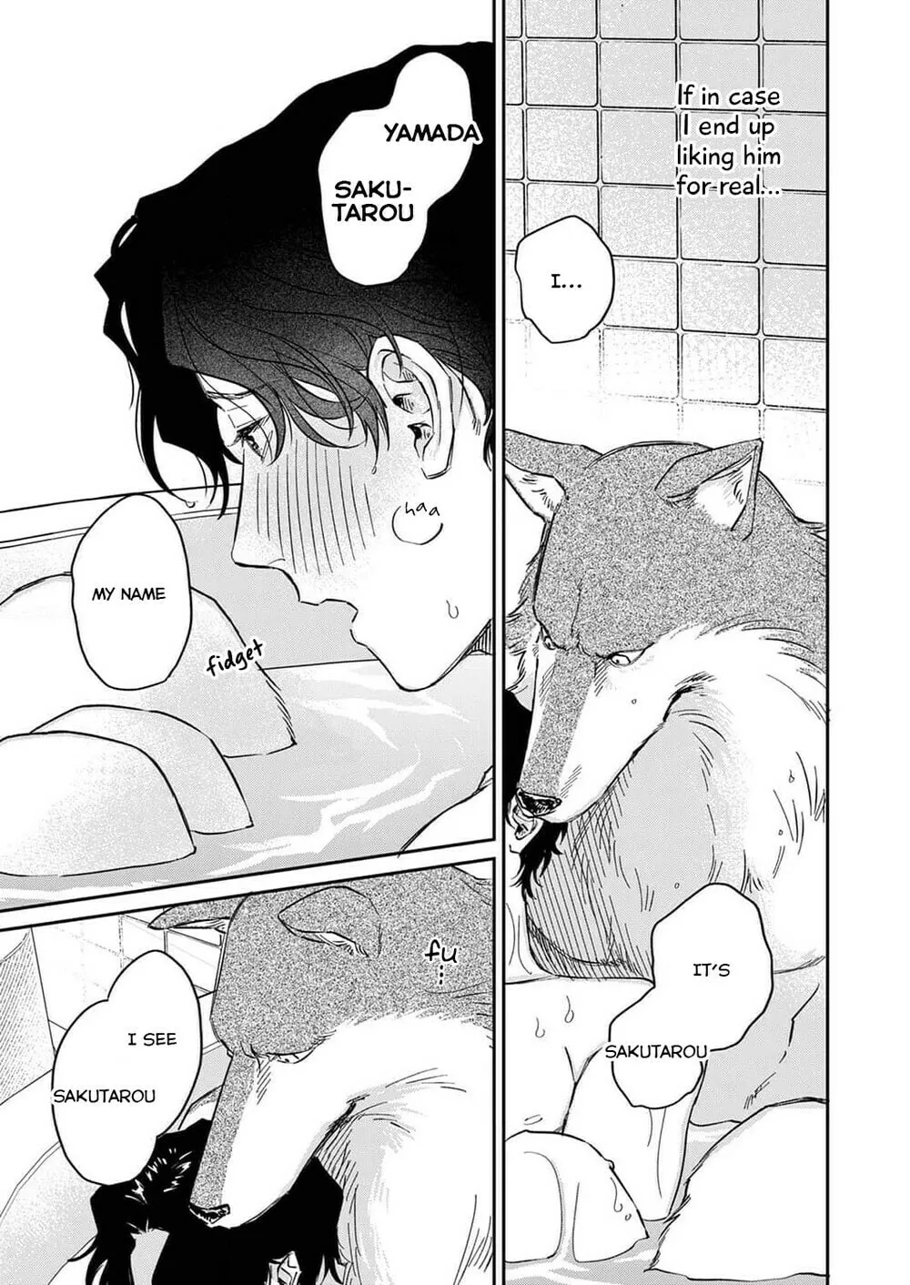 Ookami-sama no Ichizu na Bouai Chapter 3 page 23 - 