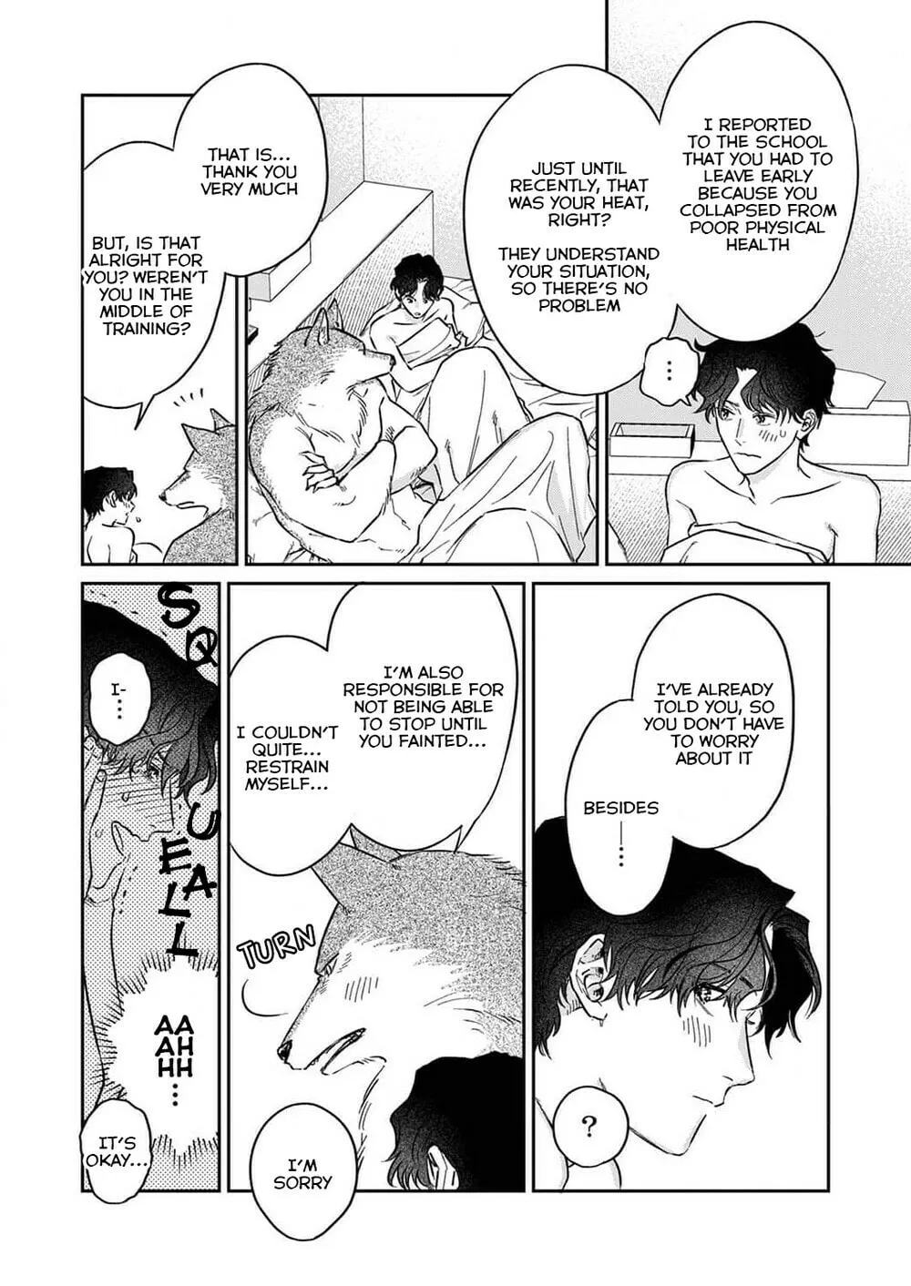Ookami-sama no Ichizu na Bouai Chapter 3 page 8 - 
