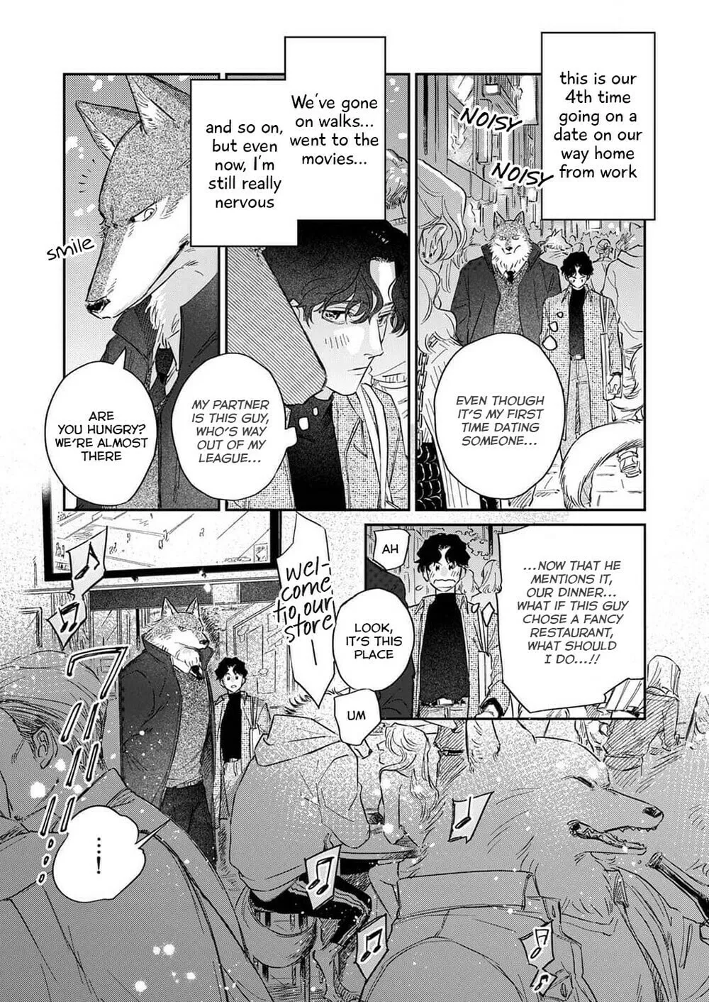 Ookami-sama no Ichizu na Bouai Chapter 4 page 11 - 