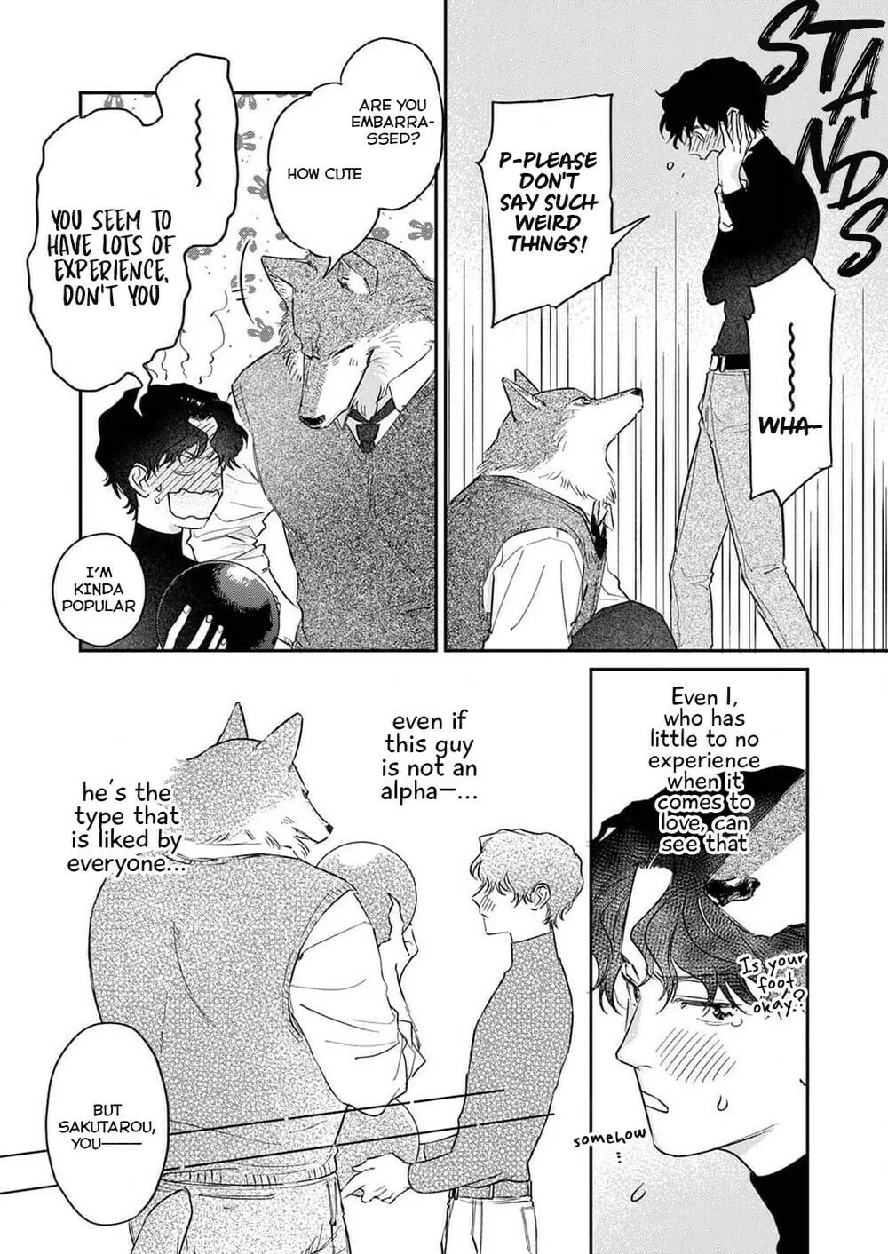 Ookami-sama no Ichizu na Bouai Chapter 4 page 17 - 