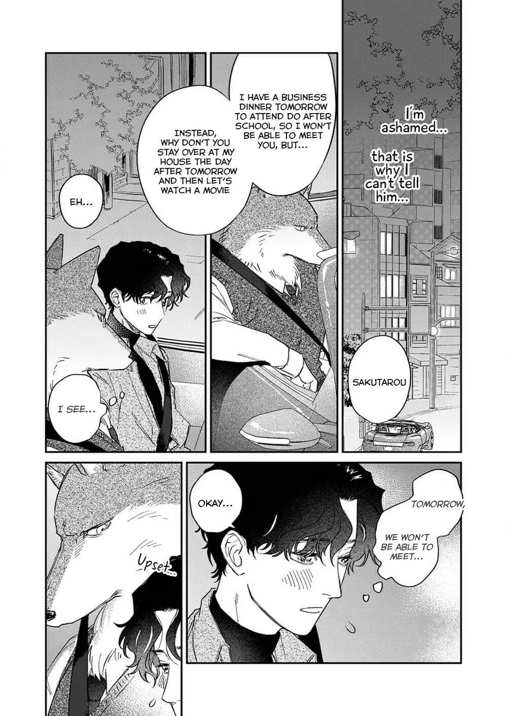 Ookami-sama no Ichizu na Bouai Chapter 4 page 26 - 