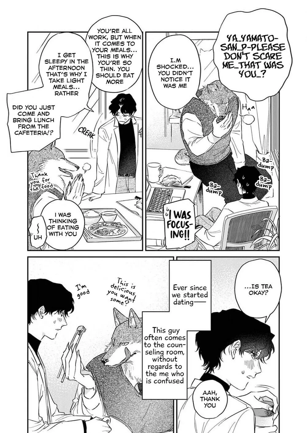 Ookami-sama no Ichizu na Bouai Chapter 4 page 7 - 
