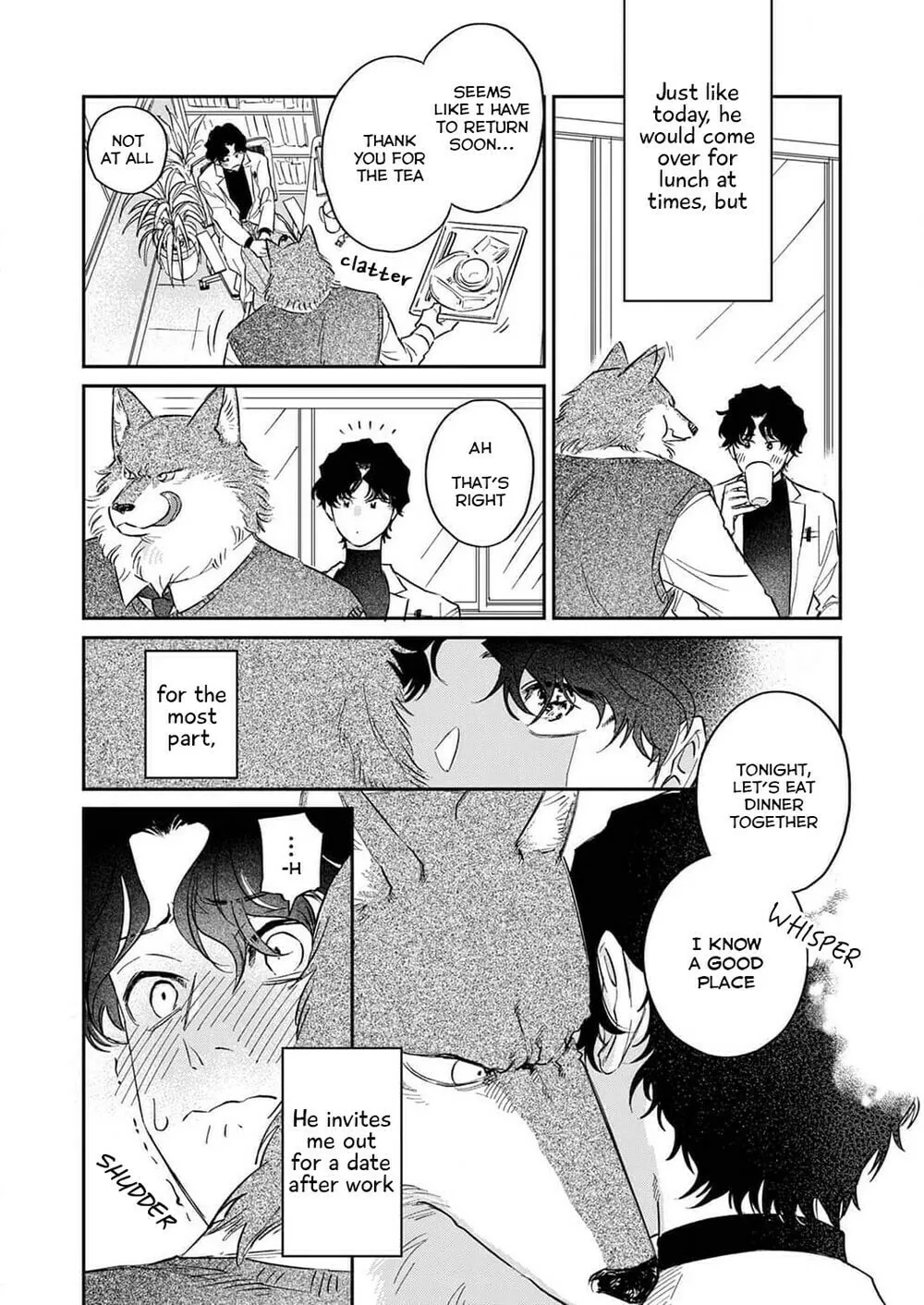 Ookami-sama no Ichizu na Bouai Chapter 4 page 8 - 