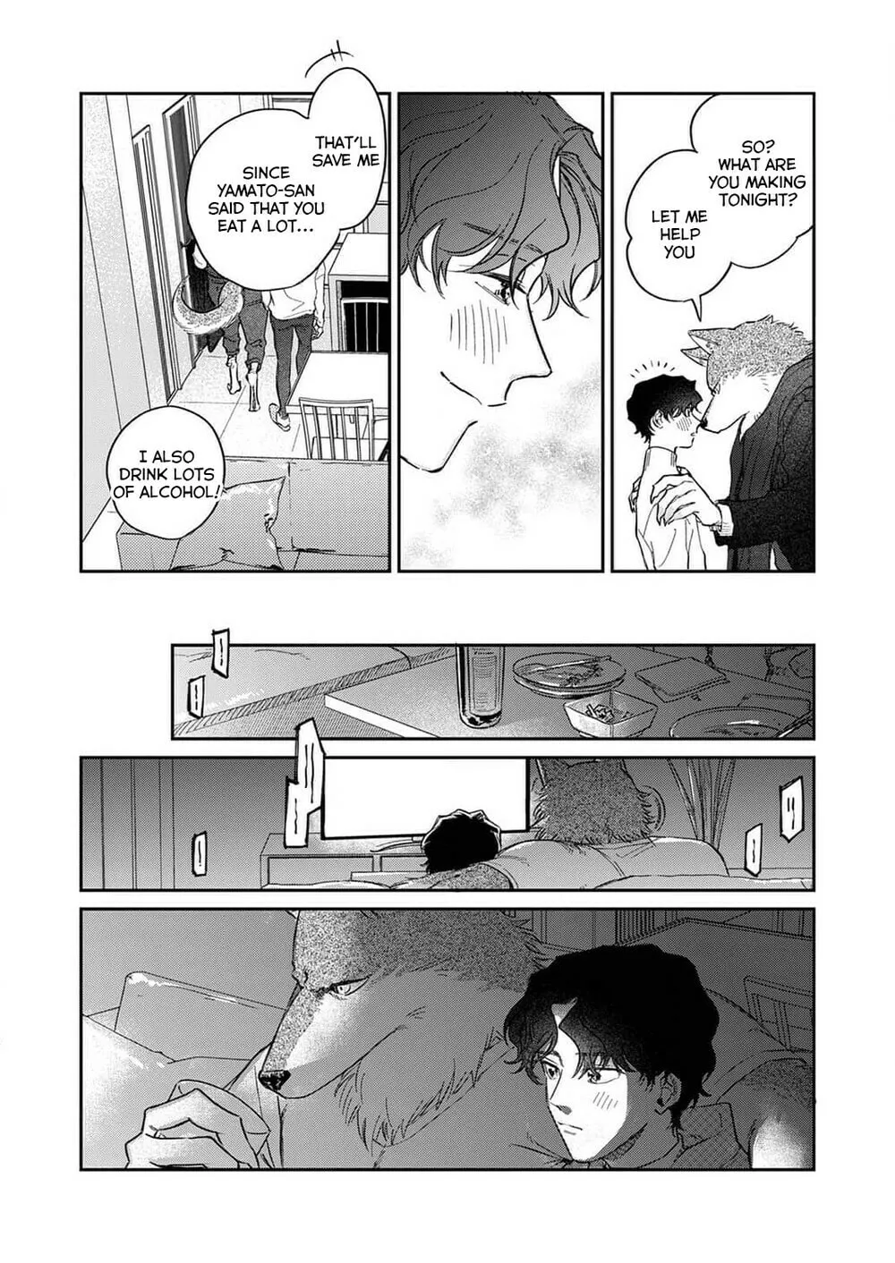 Ookami-sama no Ichizu na Bouai Chapter 5 page 16 - 