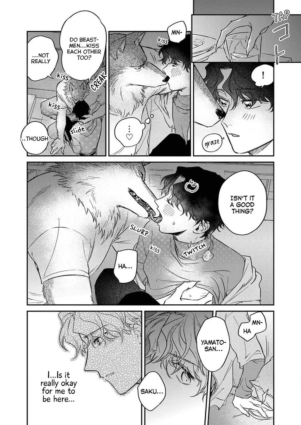 Ookami-sama no Ichizu na Bouai Chapter 5 page 17 - 