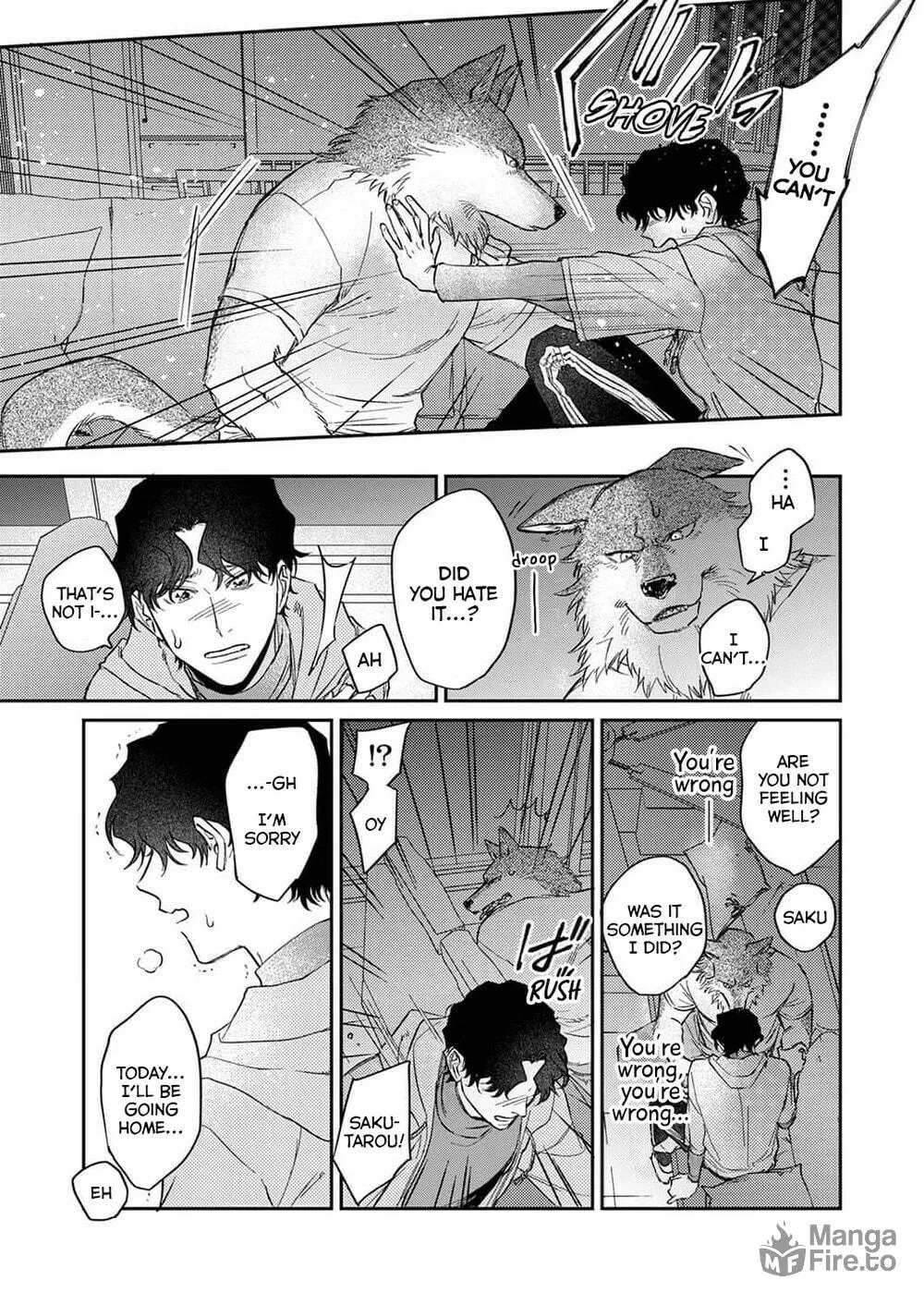 Ookami-sama no Ichizu na Bouai Chapter 5 page 18 - 