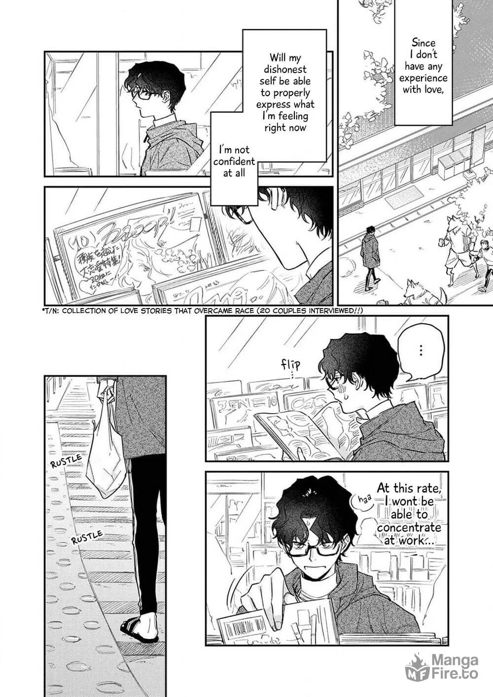 Ookami-sama no Ichizu na Bouai Chapter 5 page 21 - 