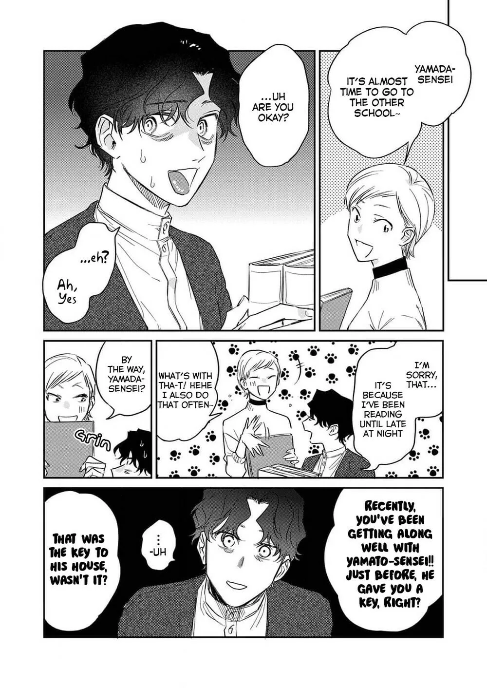 Ookami-sama no Ichizu na Bouai Chapter 5 page 23 - 