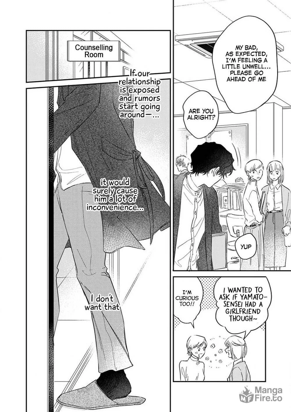 Ookami-sama no Ichizu na Bouai Chapter 5 page 25 - 