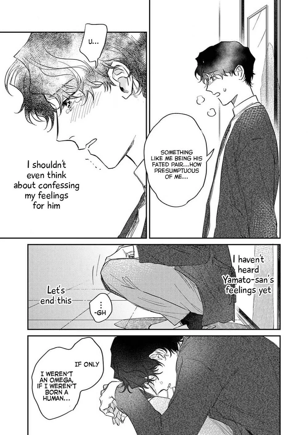 Ookami-sama no Ichizu na Bouai Chapter 5 page 26 - 