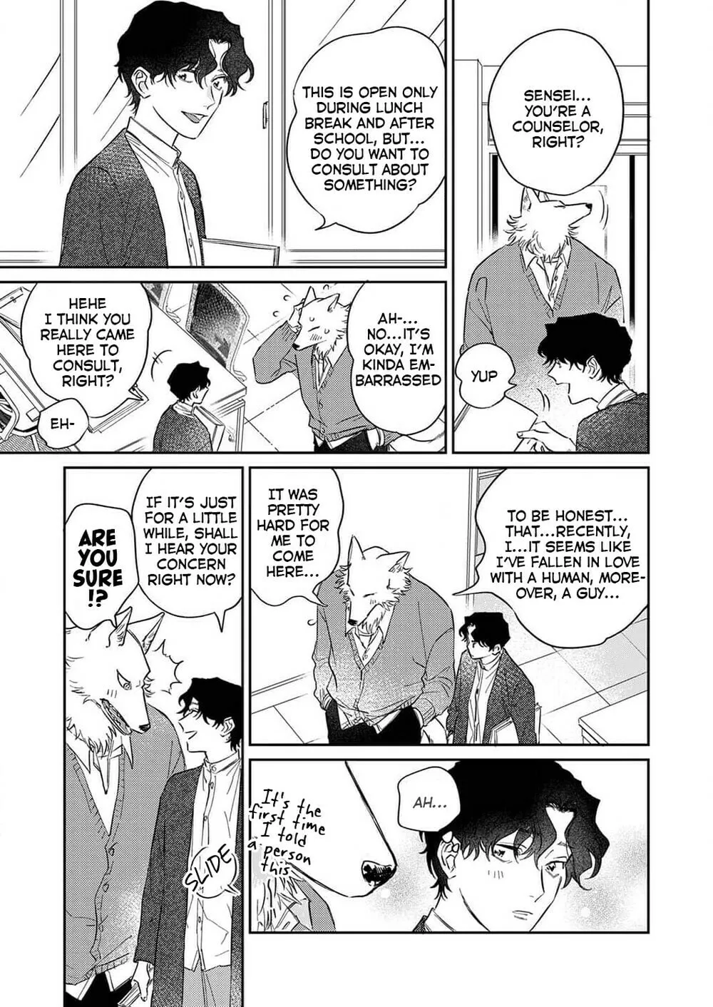 Ookami-sama no Ichizu na Bouai Chapter 5 page 28 - 
