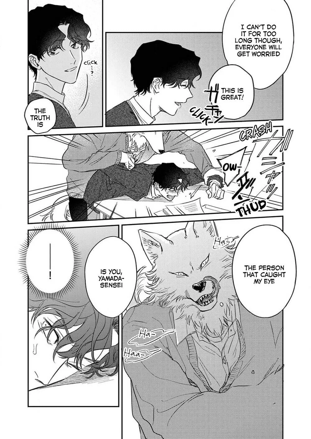 Ookami-sama no Ichizu na Bouai Chapter 5 page 29 - 