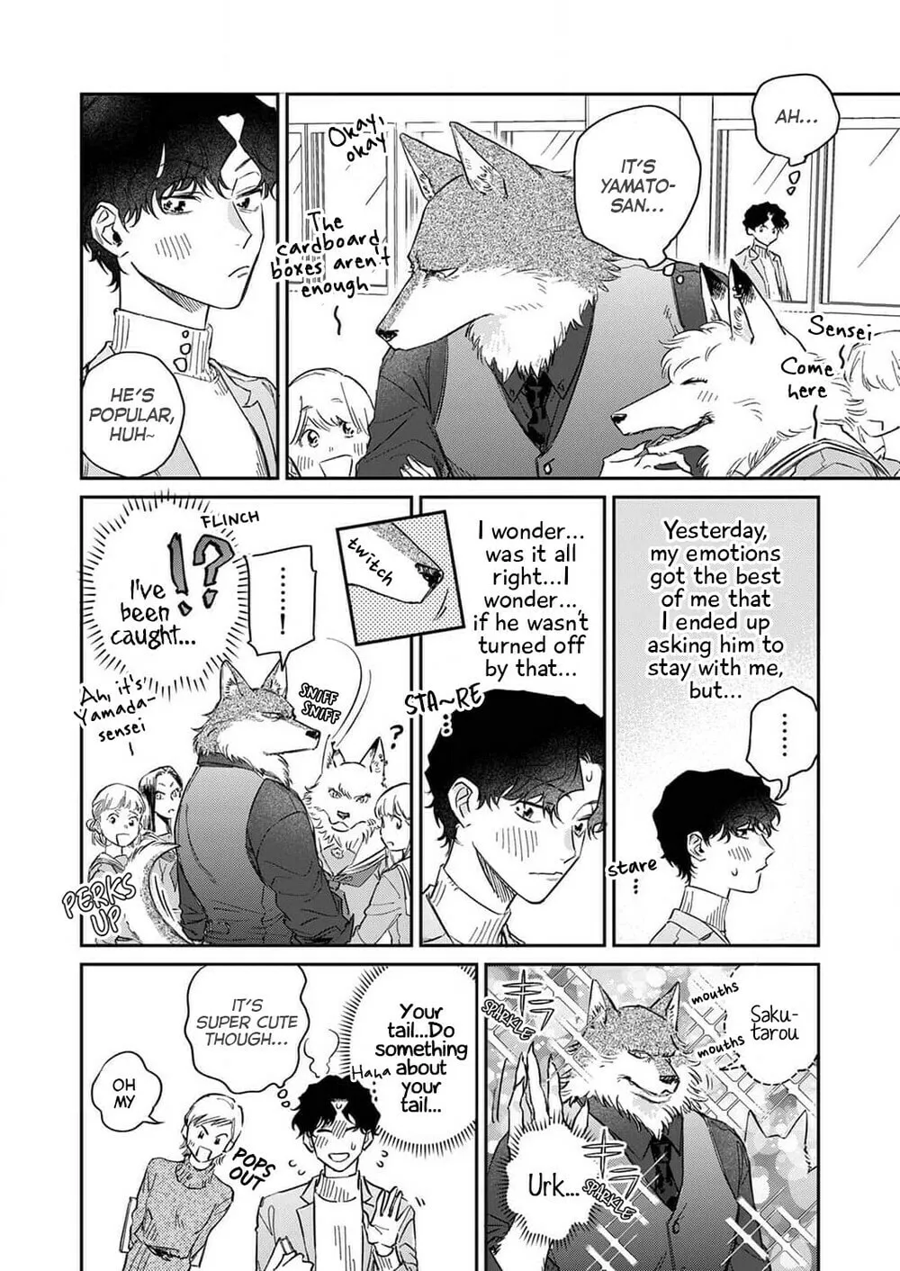 Ookami-sama no Ichizu na Bouai Chapter 5 page 7 - 
