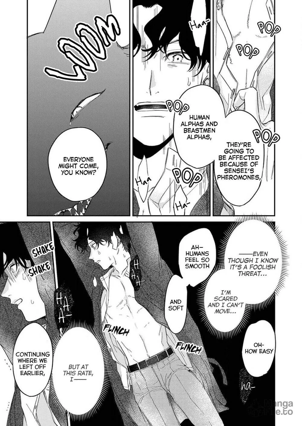 Ookami-sama no Ichizu na Bouai Chapter 6 page 12 - 