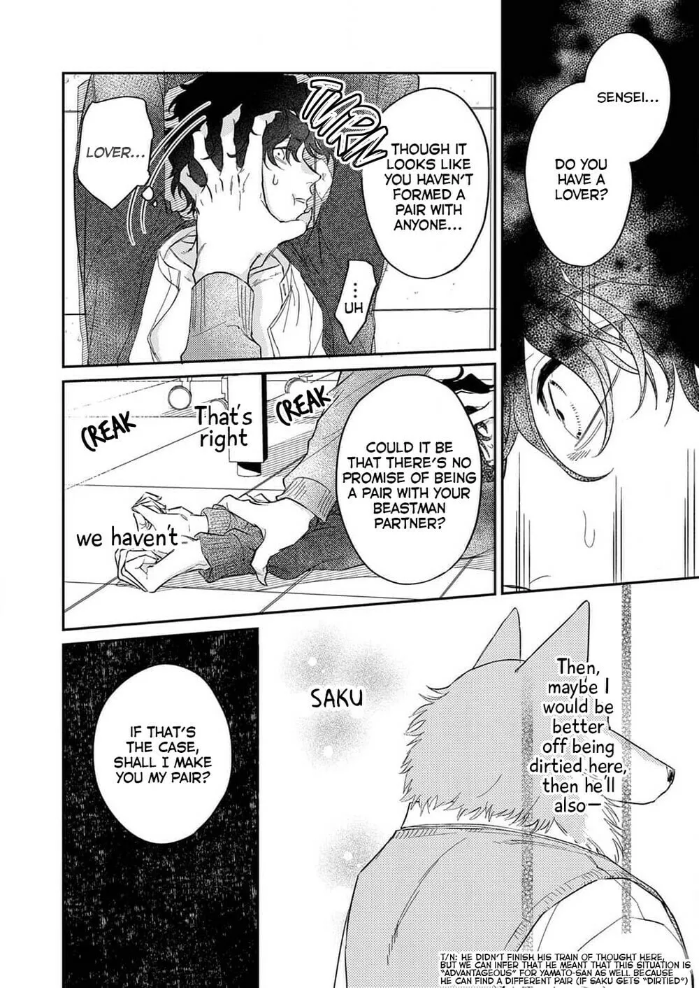 Ookami-sama no Ichizu na Bouai Chapter 6 page 13 - 