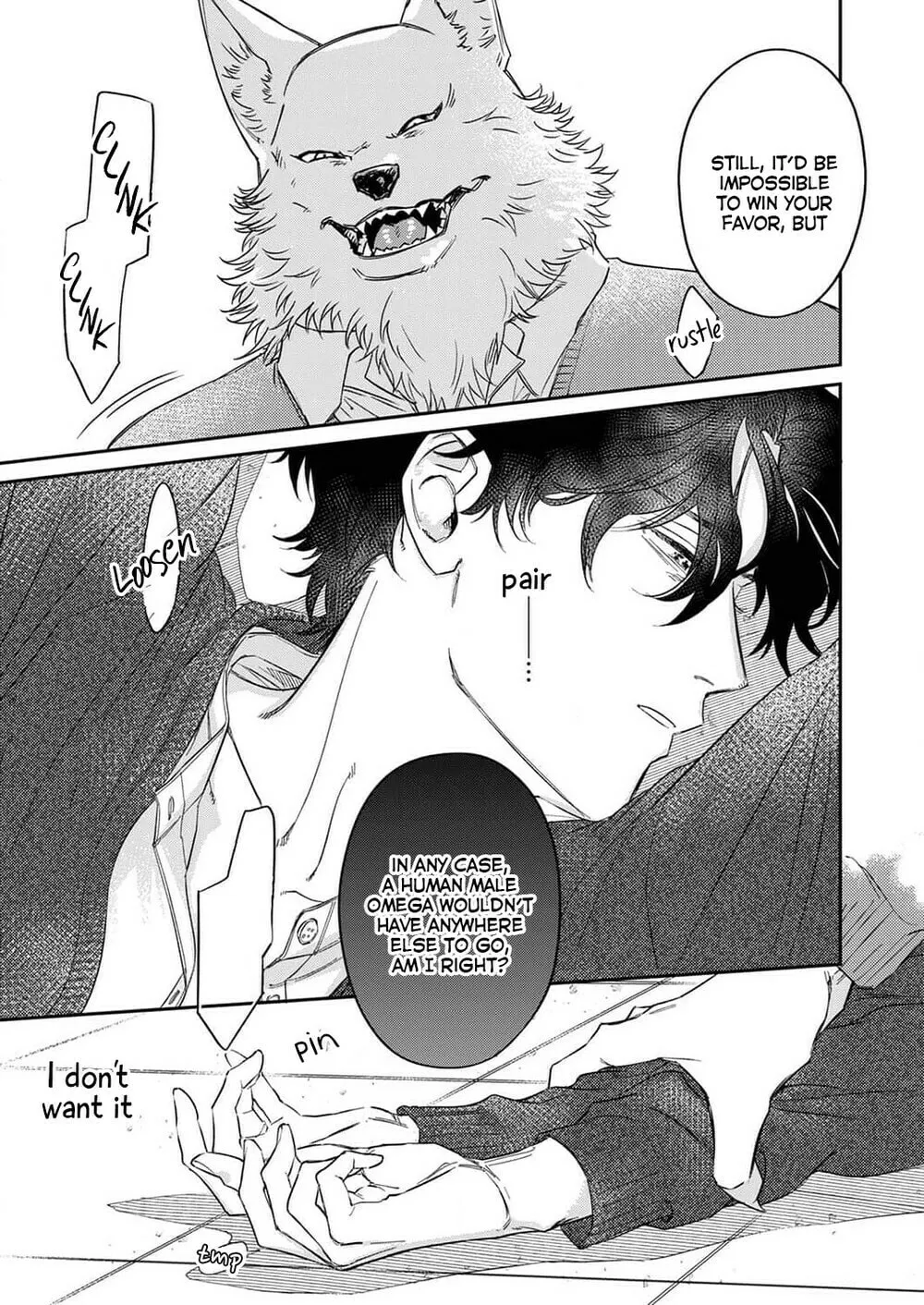 Ookami-sama no Ichizu na Bouai Chapter 6 page 14 - 
