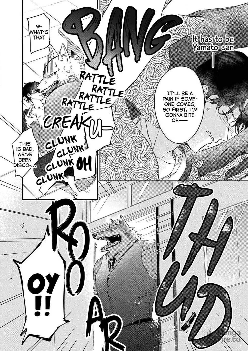 Ookami-sama no Ichizu na Bouai Chapter 6 page 15 - 