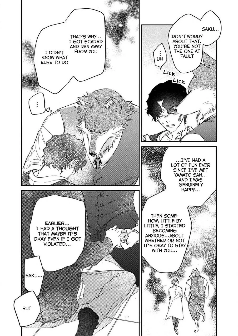 Ookami-sama no Ichizu na Bouai Chapter 6 page 19 - 