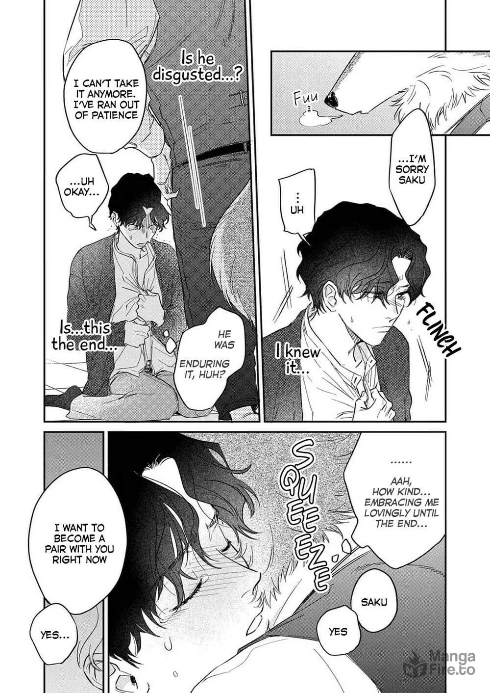 Ookami-sama no Ichizu na Bouai Chapter 6 page 21 - 