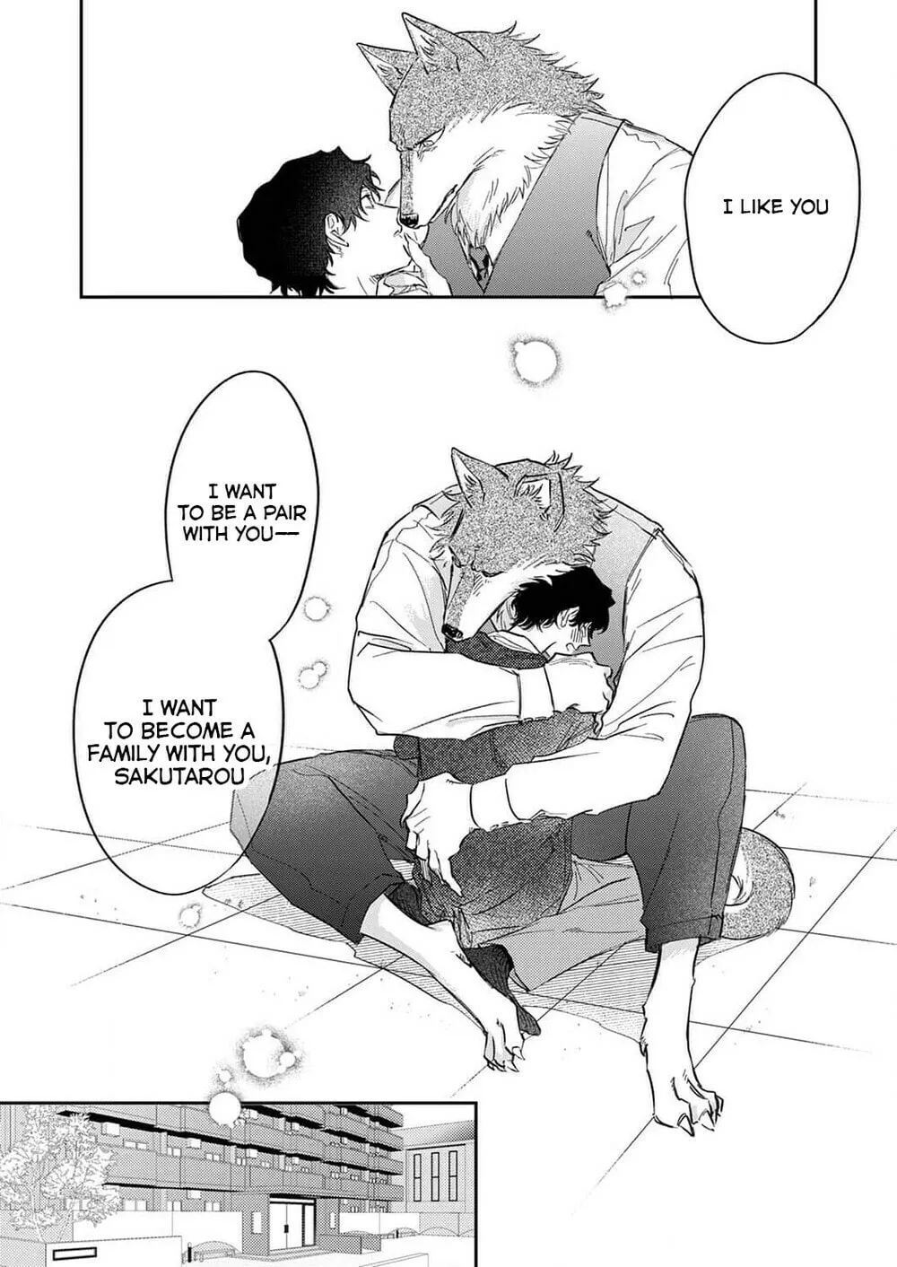 Ookami-sama no Ichizu na Bouai Chapter 6 page 23 - 