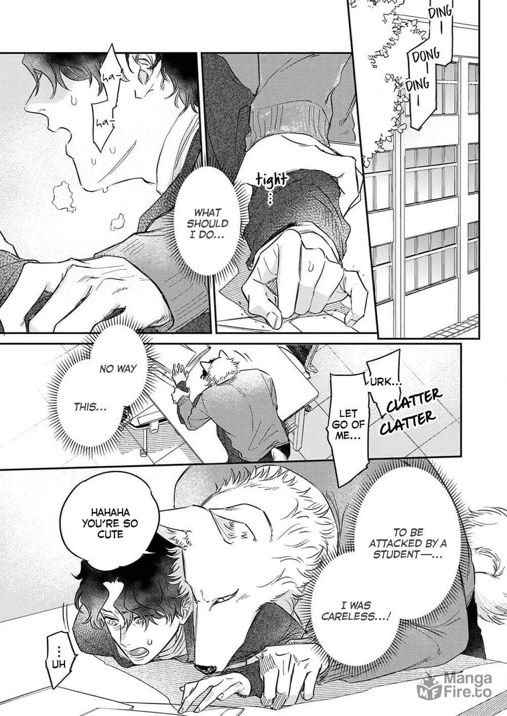 Ookami-sama no Ichizu na Bouai Chapter 6 page 6 - 