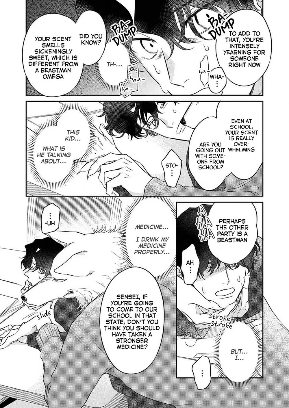 Ookami-sama no Ichizu na Bouai Chapter 6 page 8 - 