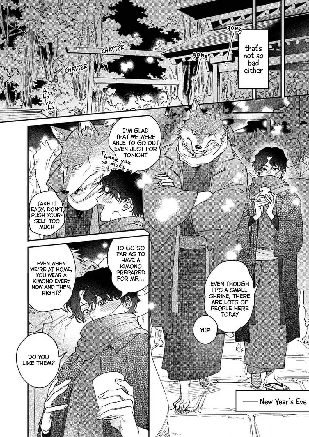 Ookami-sama no Ichizu na Bouai Chapter 7 page 19 - 