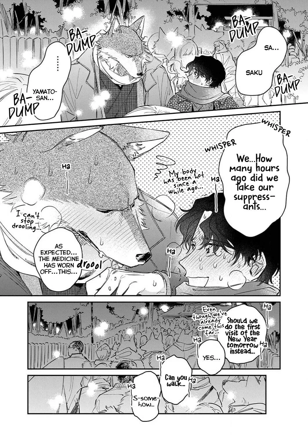 Ookami-sama no Ichizu na Bouai Chapter 7 page 22 - 