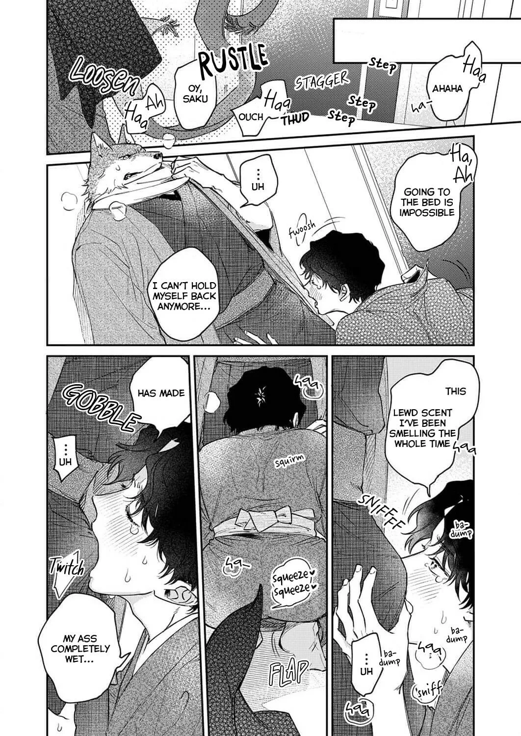 Ookami-sama no Ichizu na Bouai Chapter 7 page 23 - 