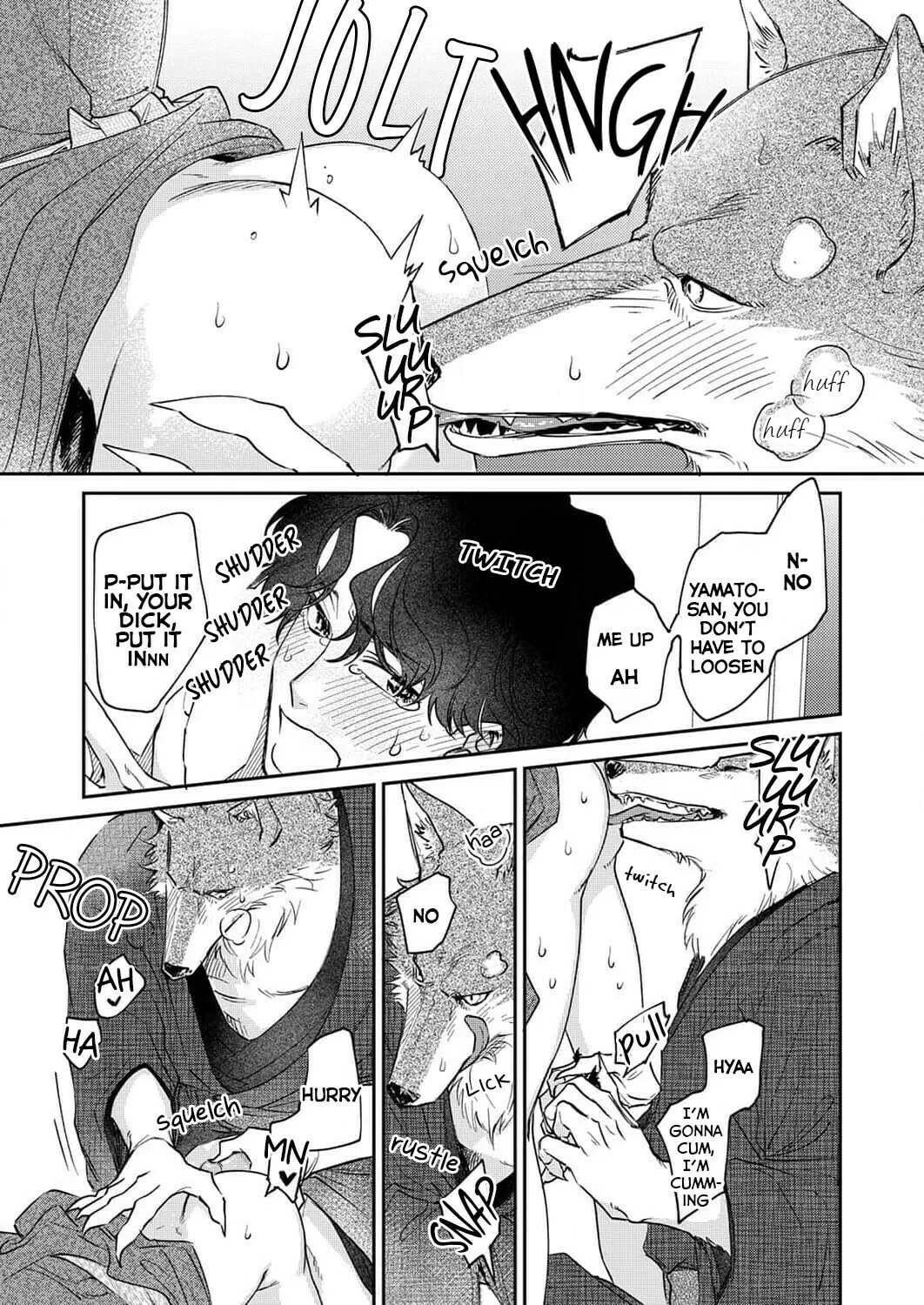 Ookami-sama no Ichizu na Bouai Chapter 7 page 26 - 