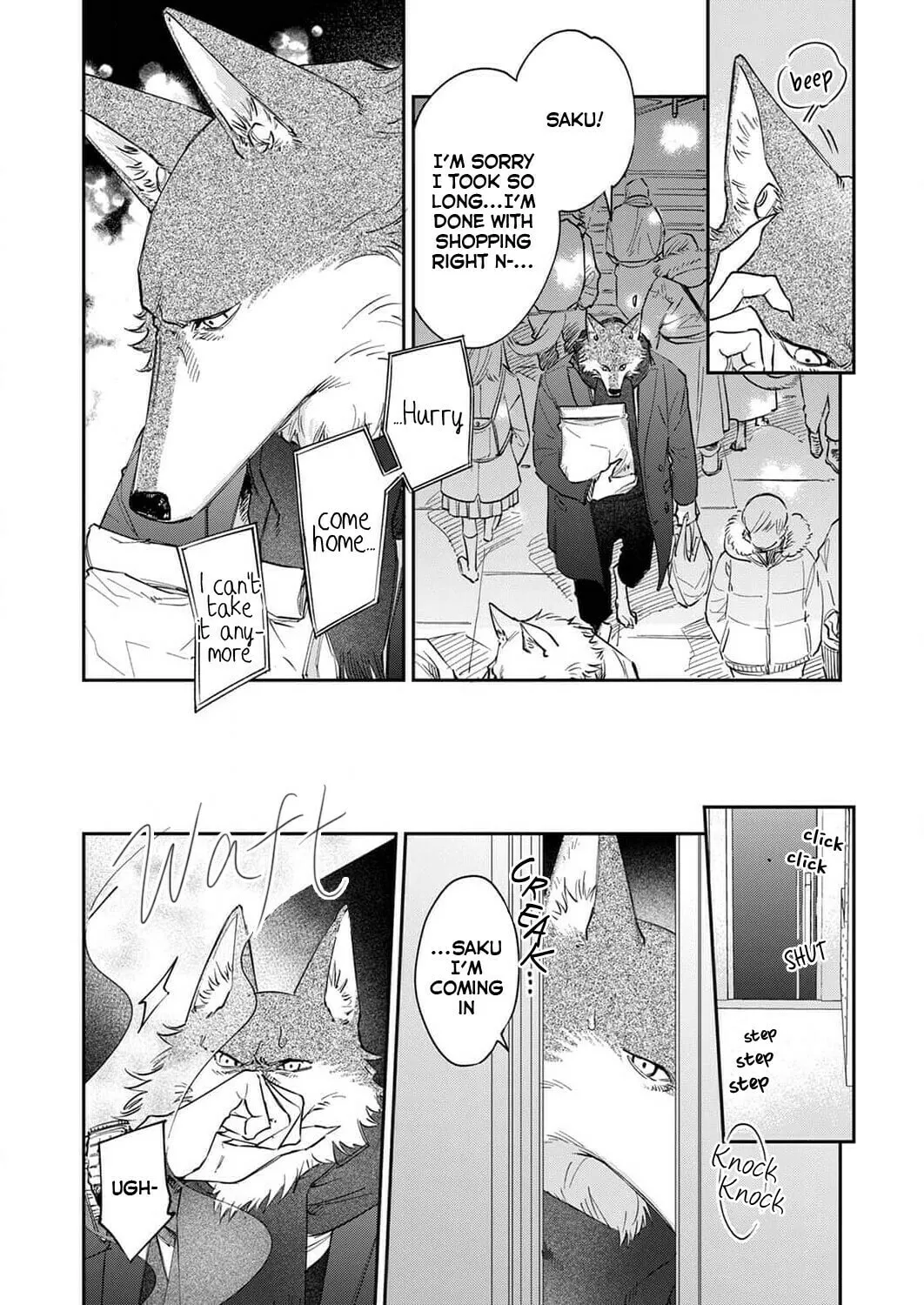 Ookami-sama no Ichizu na Bouai Chapter 7 page 8 - 