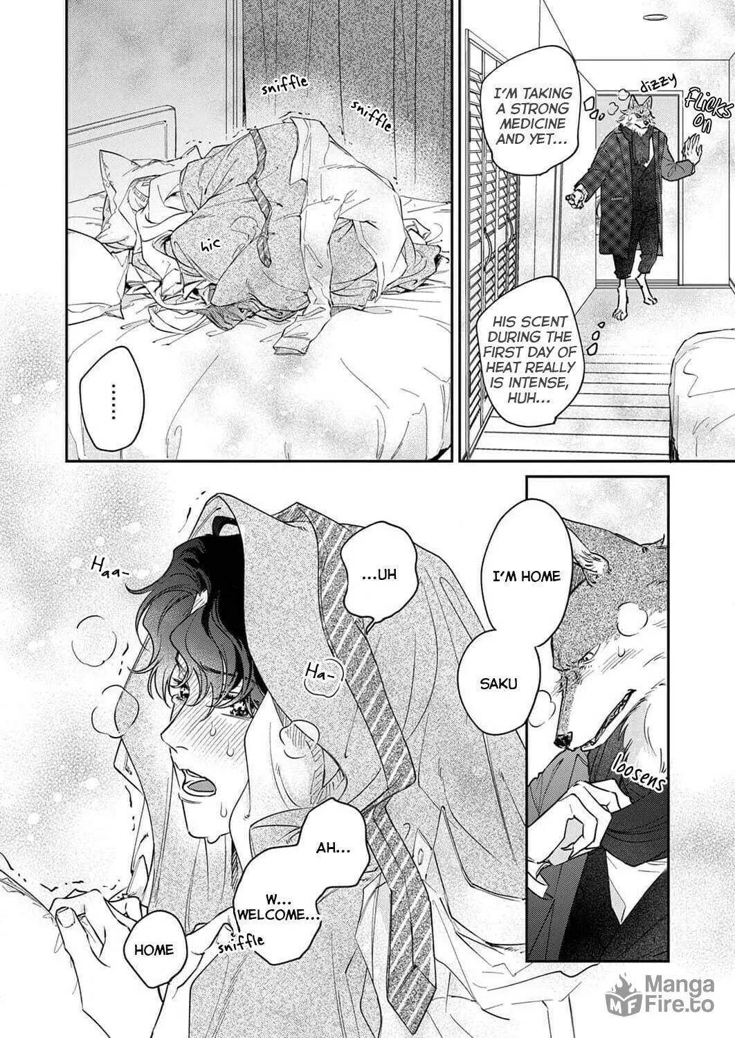 Ookami-sama no Ichizu na Bouai Chapter 7 page 9 - 
