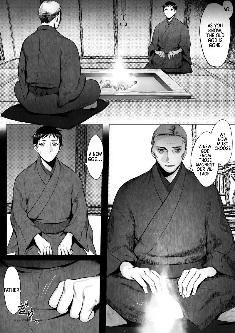 Read Ookami-sama -Ochiru- chapter 1 image 4 on Lezhin