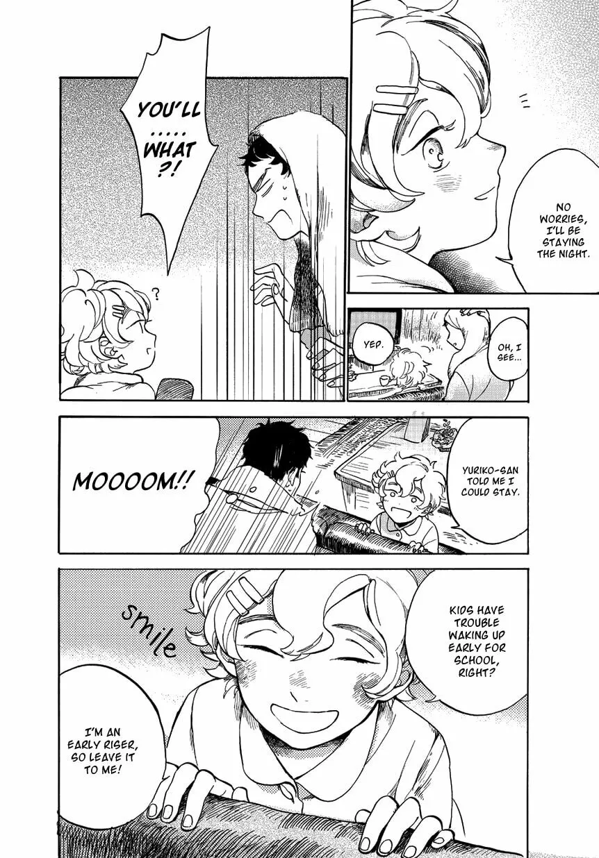 Read Ookami to Hitsuji chapter 0 image 14 on Lezhin