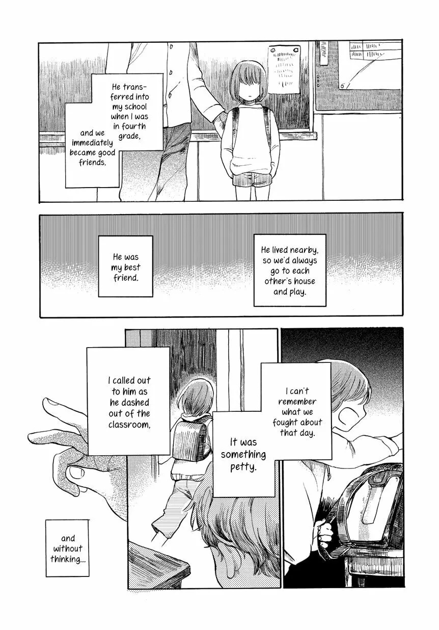Read Ookami to Hitsuji chapter 0 image 18 on Lezhin