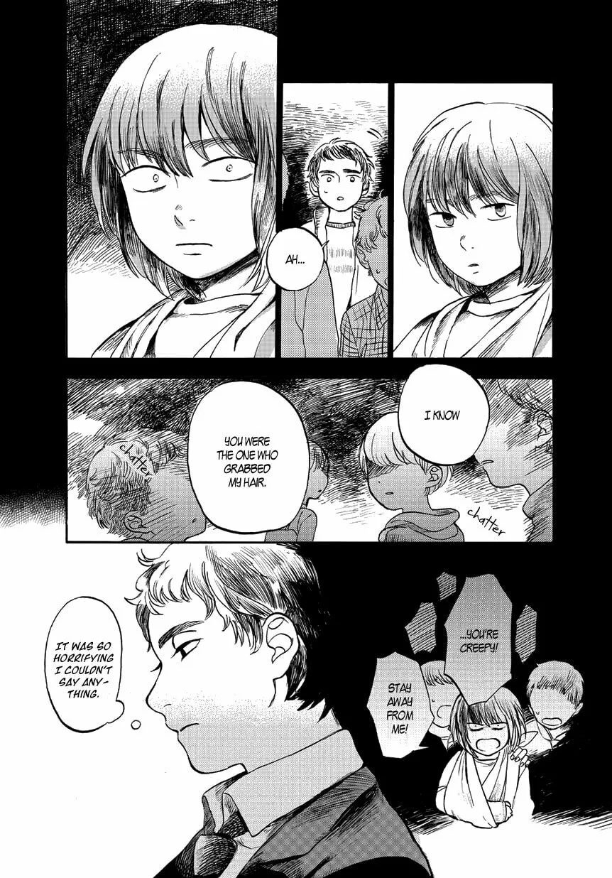 Read Ookami to Hitsuji chapter 0 image 20 on Lezhin